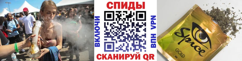 Бутират оксибутират  Купить  Слюдянка 