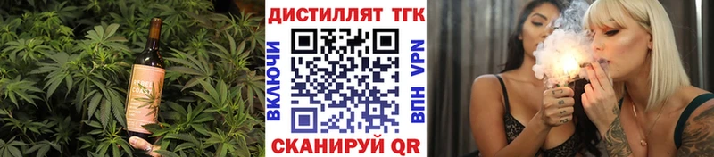 Cannafood марихуана  Купить  Слюдянка 