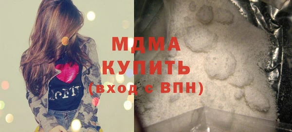 прущая мука Заводоуковск