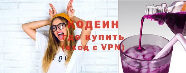 прущая мука Заводоуковск