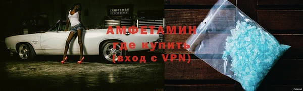 альфа пвп Заволжск