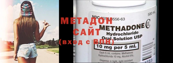 прущая мука Заводоуковск