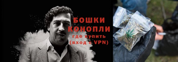 альфа пвп Заволжск