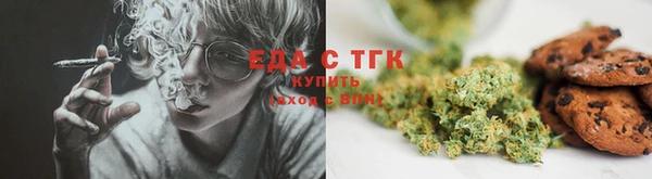 прущая мука Заводоуковск