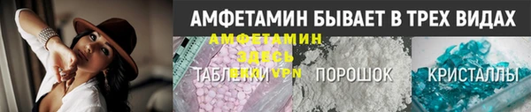 прущая мука Заводоуковск