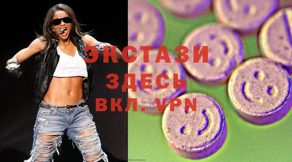 альфа пвп Заволжск