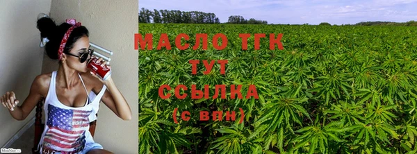 прущая мука Зеленокумск