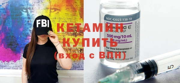 прущая мука Заводоуковск