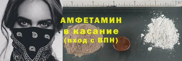 прущая мука Заводоуковск