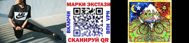Купить закладки  Слюдянка  Марки NBOMe 1500мкг 